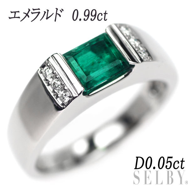 ヤフオク! - Pt900 エメラルド ダイヤモンド リング 0.99ct D