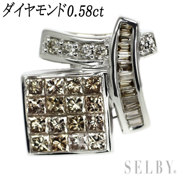 K18WG ダイヤモンド ペンダントトップ 0.58ct ミステリーセッティング