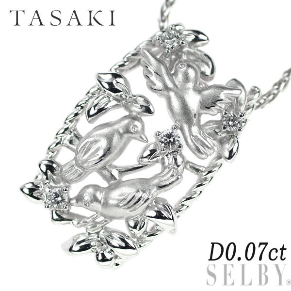 田崎真珠 K18WG ダイヤモンド ペンダントネックレス 0.07ct 鳥 新入荷