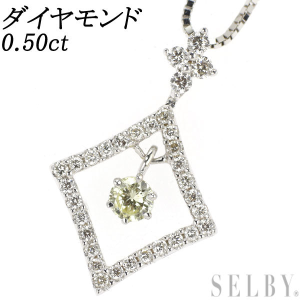 K18WG ダイヤモンド ペンダントネックレス 0.50ct 最終 出品6週目 SELBY