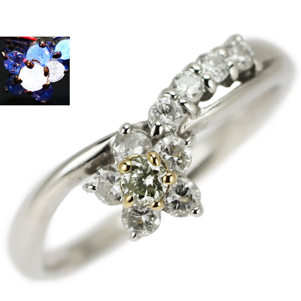 最新コレックション 0.071ct リング ダイヤモンド カメレオン Pt900