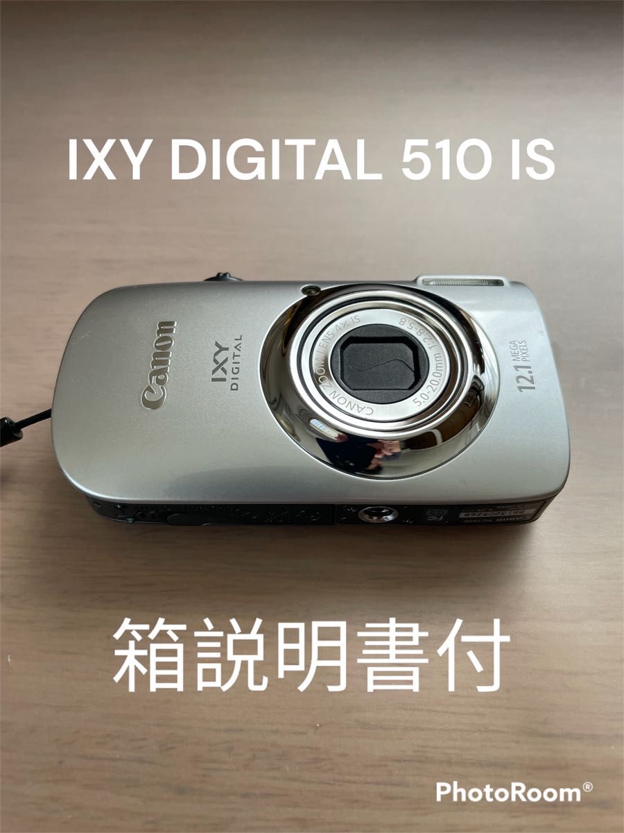 IXY DIGITAL 510 IS 箱説明書付 専用ケース付｜Yahoo!フリマ（旧PayPay