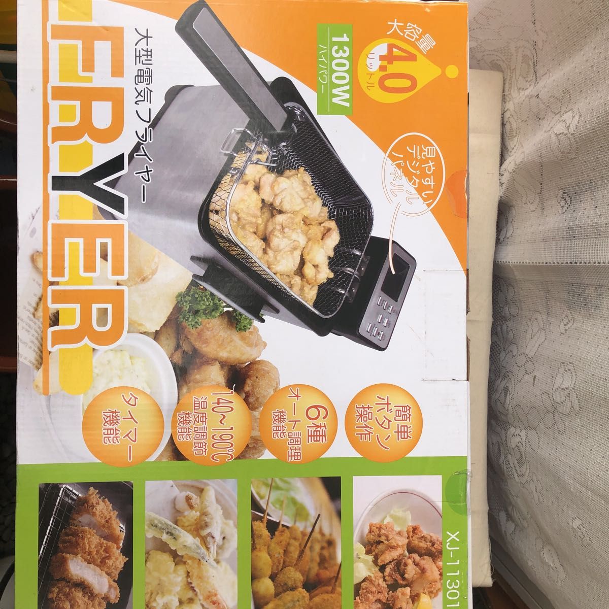 xj-5k100ao 1.2l mini deep fryer electric