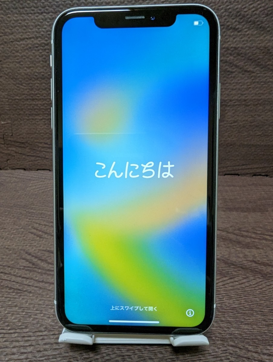 極上美品 SIMフリー iPhone XR 128GB ホワイト バッテリー新品 最大