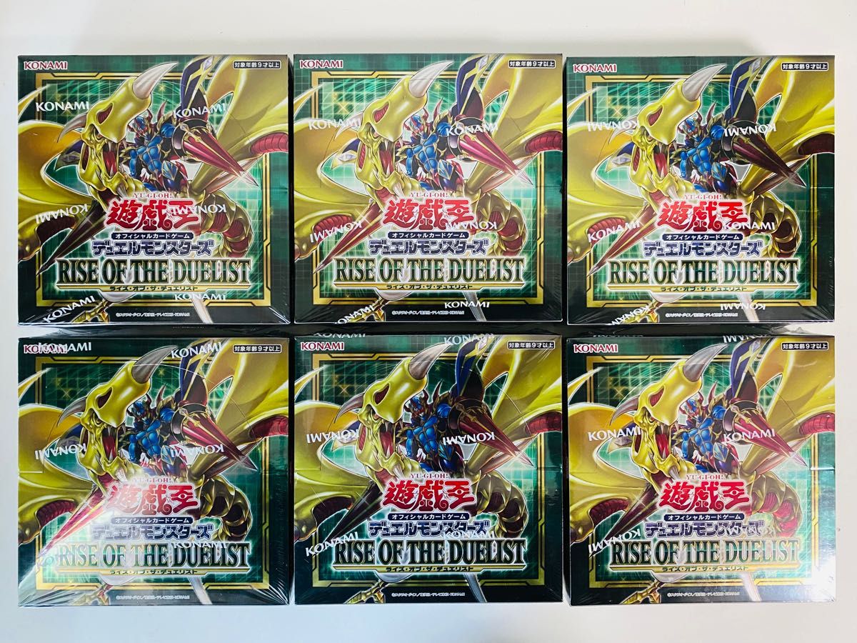 未開封】遊戯王OCG デュエルモンスターズ ライズ・オブ・ザ