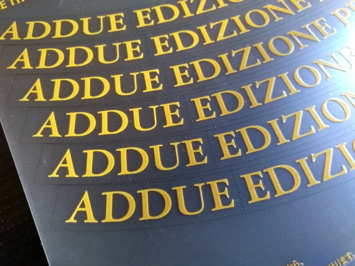 ホイール リムステッカー 予備付き2シートセット(ゴールド 17.18.19.20インチ ATC ADDUE TYPE 293S RIM DECORATION STICKER ユーロスタイルの画像5