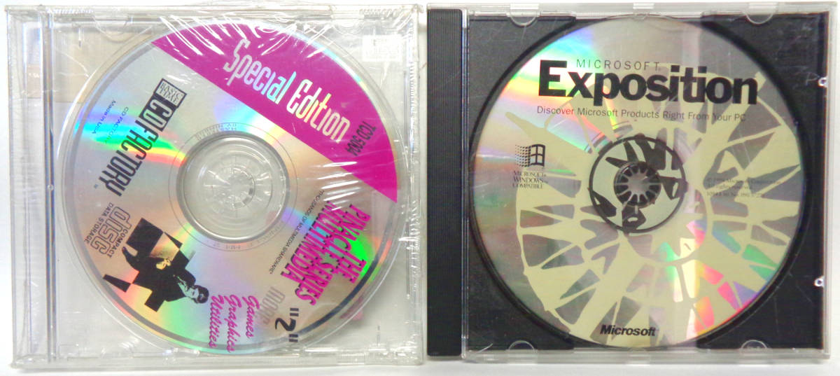 新古品 CD Microsoft Exposition / The Pinacle Series Multimedia いずれか_画像2