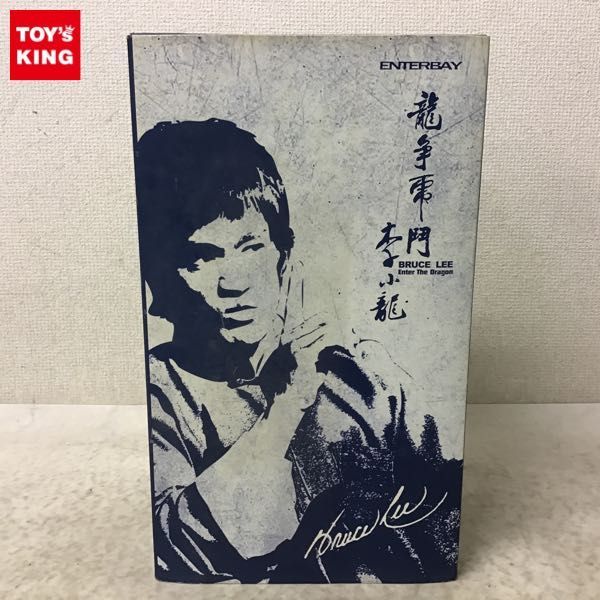 1円〜 エンターベイ リアルマスターピース コレクティブルフィギュア 1