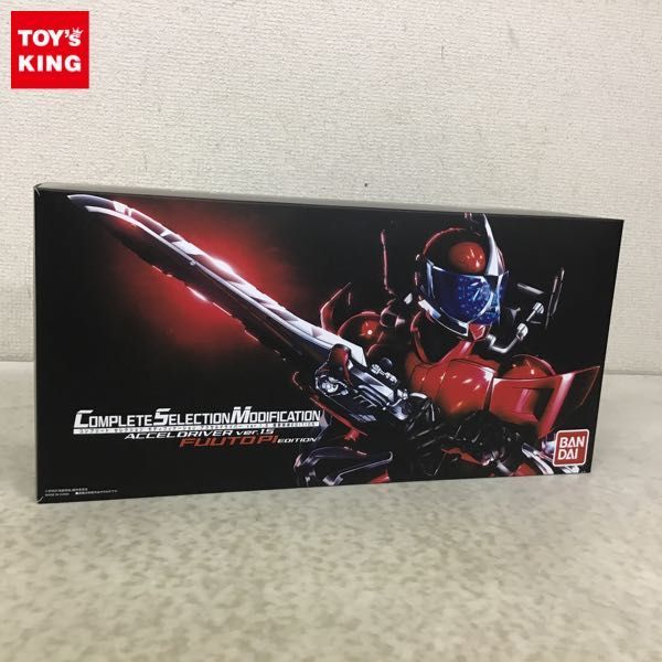 1円〜 動作確認済 COMPLETE SELECTION MODIFICATION/CSM 仮面ライダーW