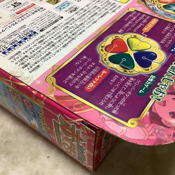 Yahoo!オークション - 1円〜 コナミ おとぎ銃士赤ずきん Yahoo!オークション - 1円〜 コナミ おとぎ銃士赤ずきん