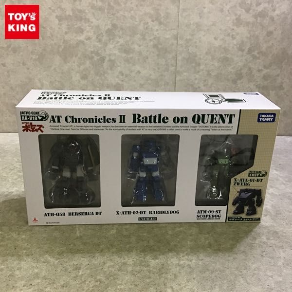 タカラトミー アクティックギア装甲騎兵ボトムズ AG-V19 AT Chron
