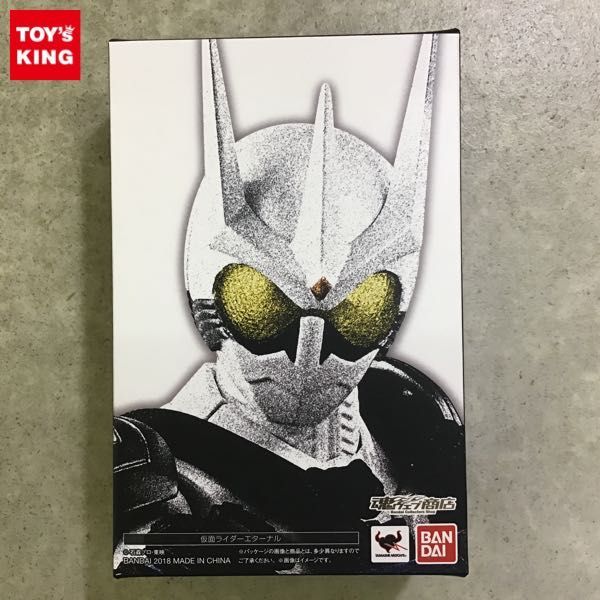 春の新作 1円〜 バンダイ S.H.Figuarts 真骨彫製法 劇場版 仮面