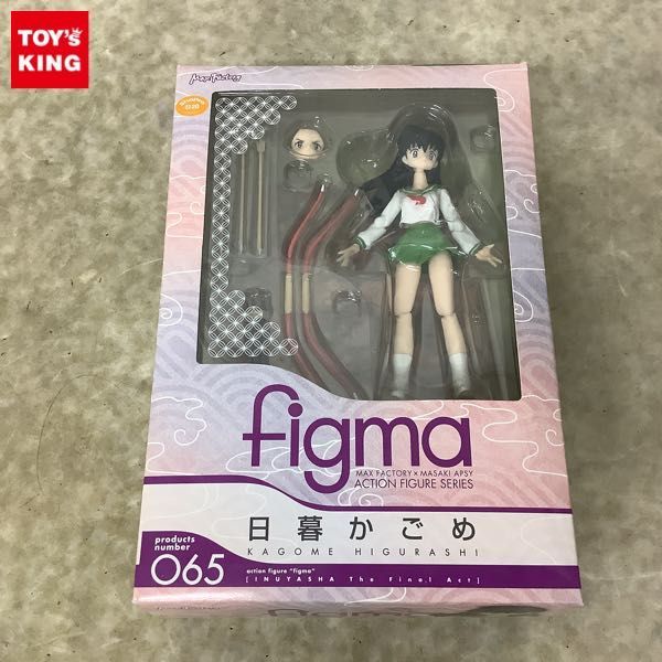 1円〜 figma 065 犬夜叉 完結編 日暮かごめ limaelucasimoveis.com.br