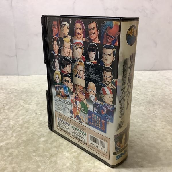 1円〜 ネオジオ NEOGEO ロムカセット リアルバウト餓狼伝説スペシャル