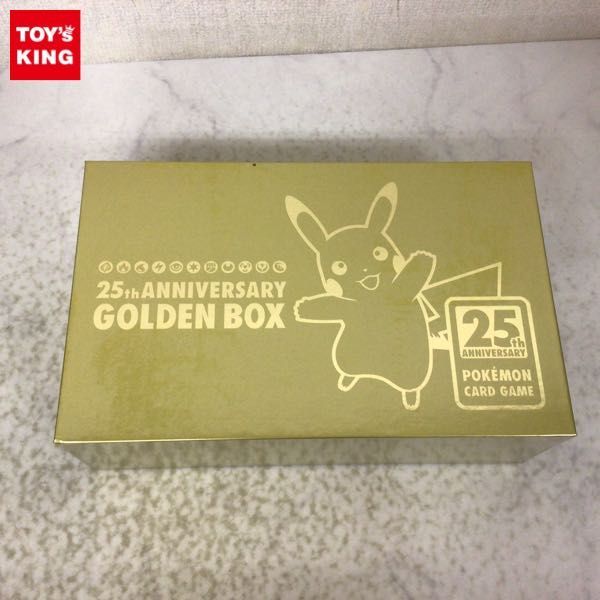 1円〜 未開封 ポケモンカード ポケカ ソード&シールド 25th