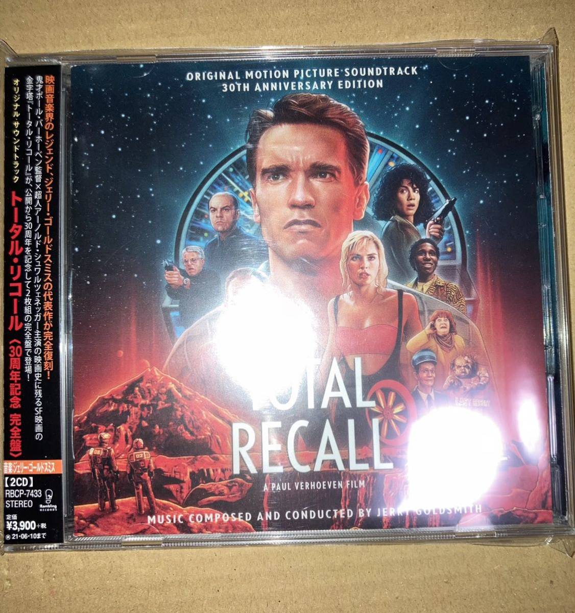 [ зарубежная запись внутренняя спецификация ] Total * Ricoh ru30 anniversary commemoration (Total Recall)(2 листов комплект совершенно запись ) Jerry * Gold Smith 