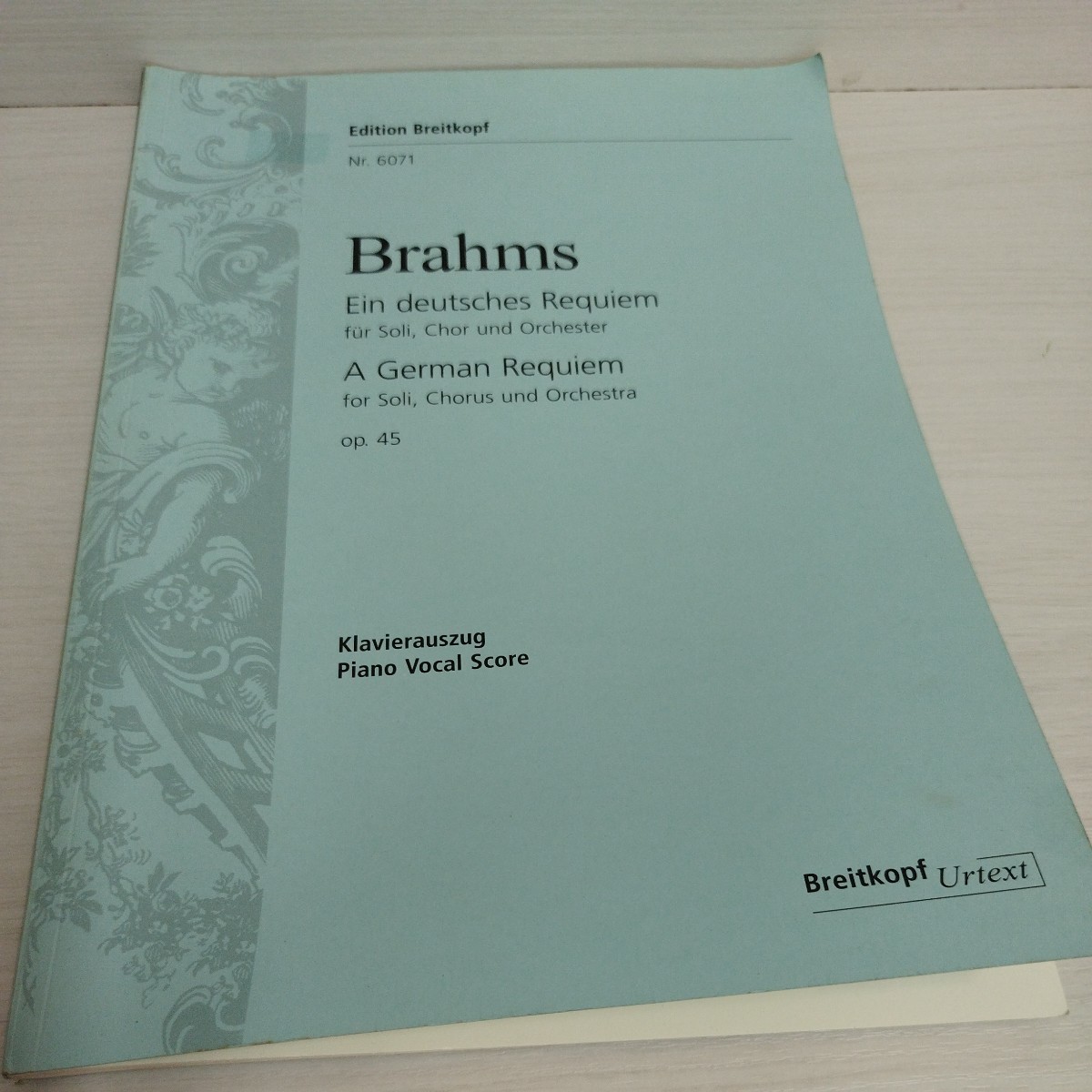 Brahms/Ein deutsches Requiem/fur Soli Chor und Orchester/Klavierauszug Piano Vocal Score_画像1