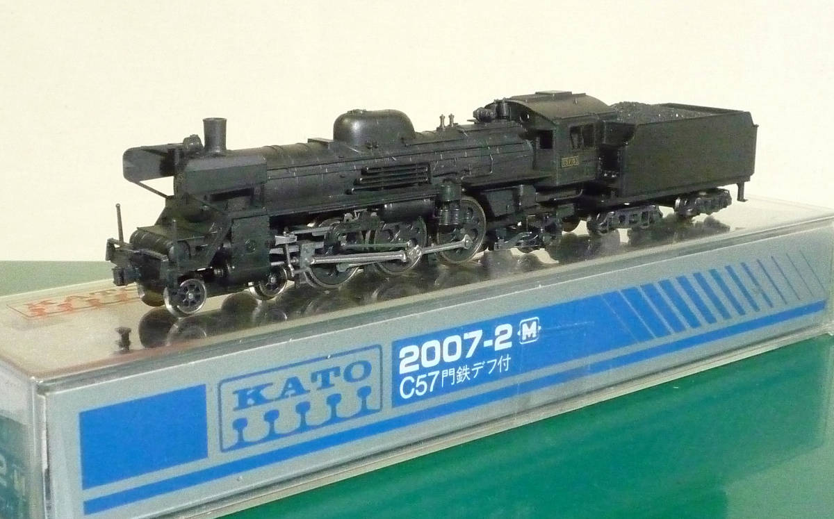 ■N－「C57103 門鉄デフ付（ウェザリング加工）模型店特製品 」KATO製