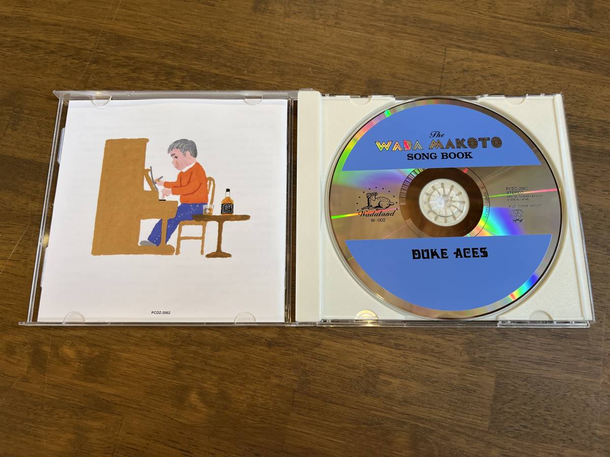 Duke Aces『The Wada makoto Song Book』(CD) デューク・エイセス 和田誠 ソングブック_画像3