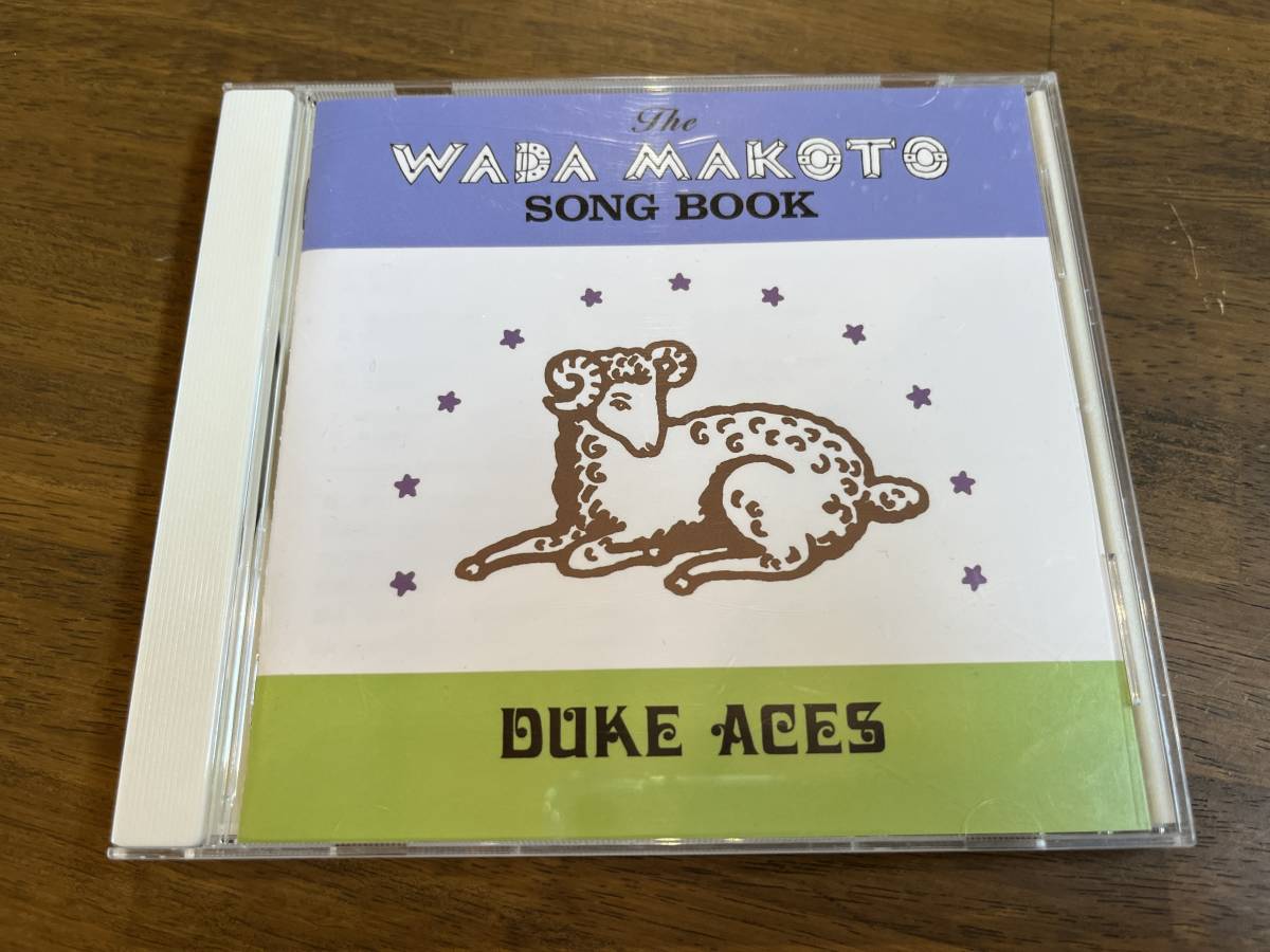 Duke Aces『The Wada makoto Song Book』(CD) デューク・エイセス 和田誠 ソングブック_画像1