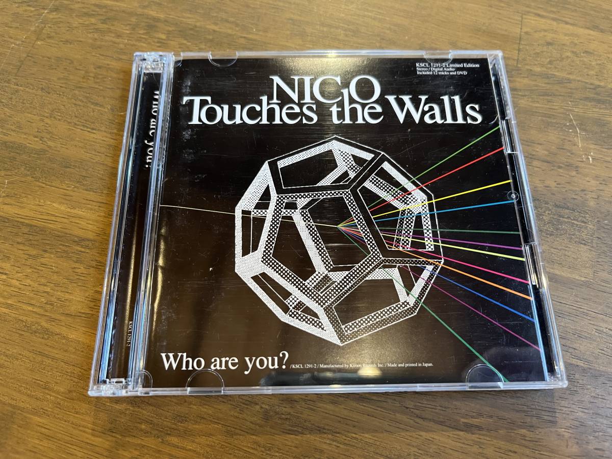 NICO Touches the Walls『Who are you?』(CD＋DVD) 初回生産限定盤_画像1