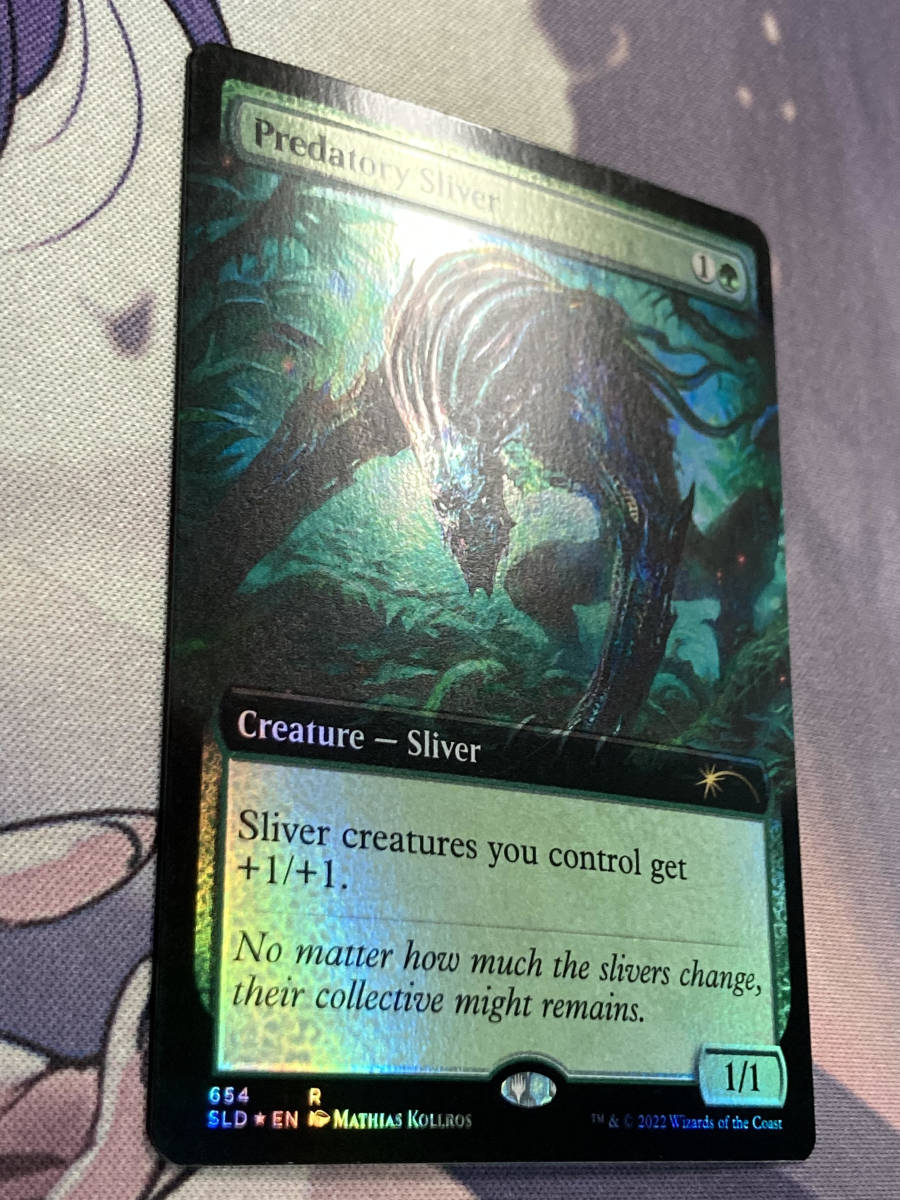 MTG　《捕食スリヴァー/Predatory Sliver》【foil】　SLD　英語_画像3