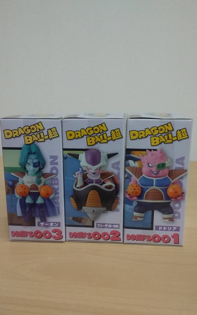 99%以上節約 ドラゴンボールフィギュア ワーコレ コレクタブル