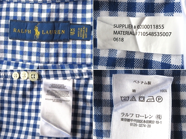 美品 RALPH LAUREN ラルフローレン ポロポニーロゴ刺繍 ギンガムチェック BDシャツ XS ブルー ホワイト 青白 ボタンダウン ネコポス対応_画像9