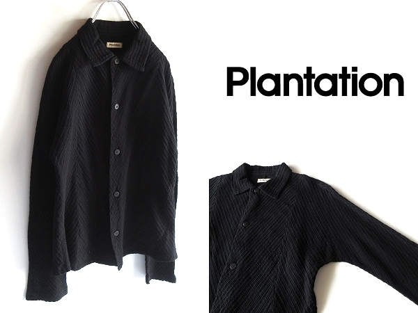 Plantation プランテーション 製品染 コットン バイアス ジャガード 切替 立体 シャツ ブラウス M 黒 ブラック