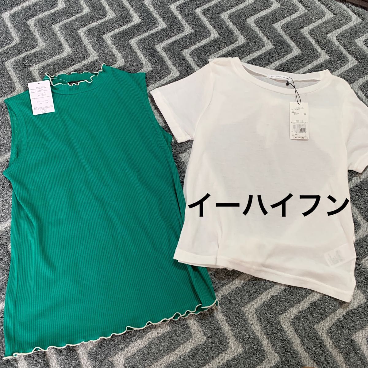 レディース セット売り - 通販 - parelhas.rn.gov.br