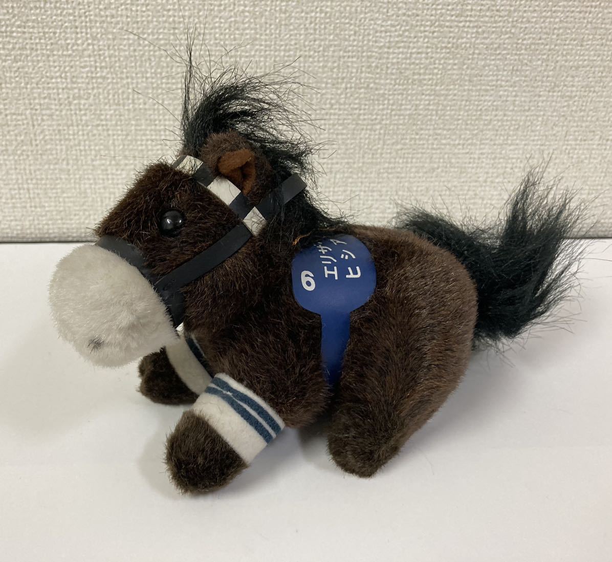 ヒシアマゾン エリザベス女王杯 ぬいぐるみ 競馬 www.umaonline.com.br