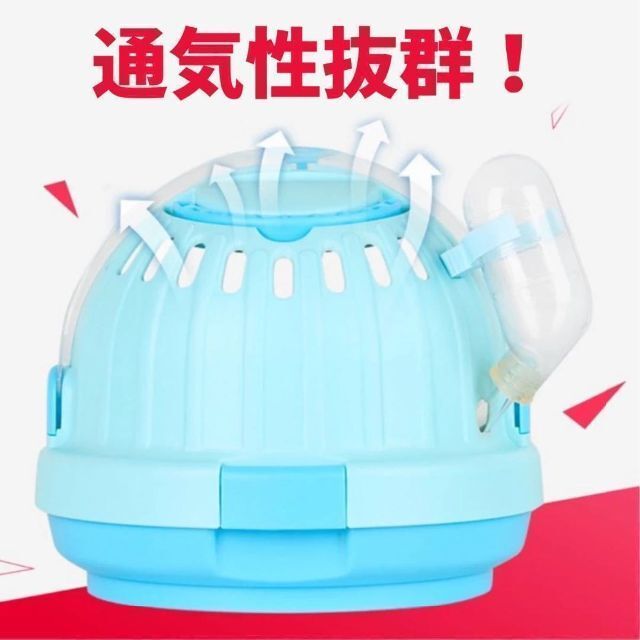 [ profitable waterer set ] small animals carry bag dome type ( Carry pet walk outing hospital mobile water supply machine house water supply bottle carrier )
