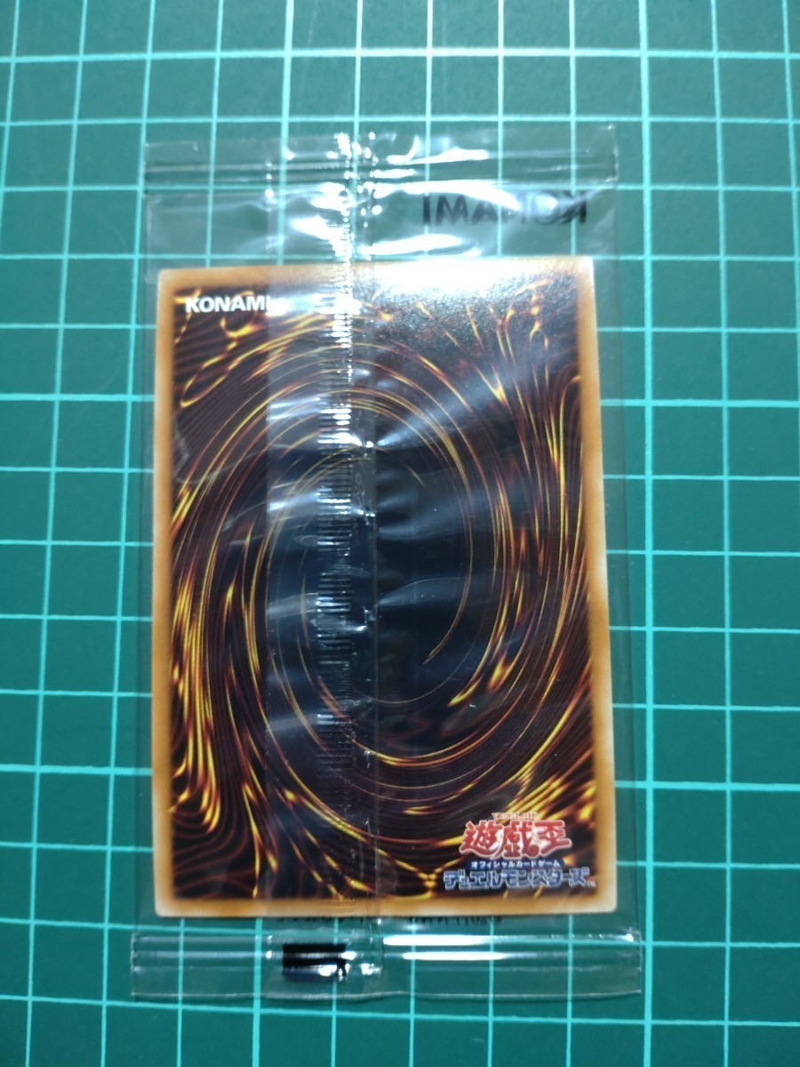 遊戯王> WCS2019 新品未開封 真紅眼の黒竜 死者蘇生 ミレニアム