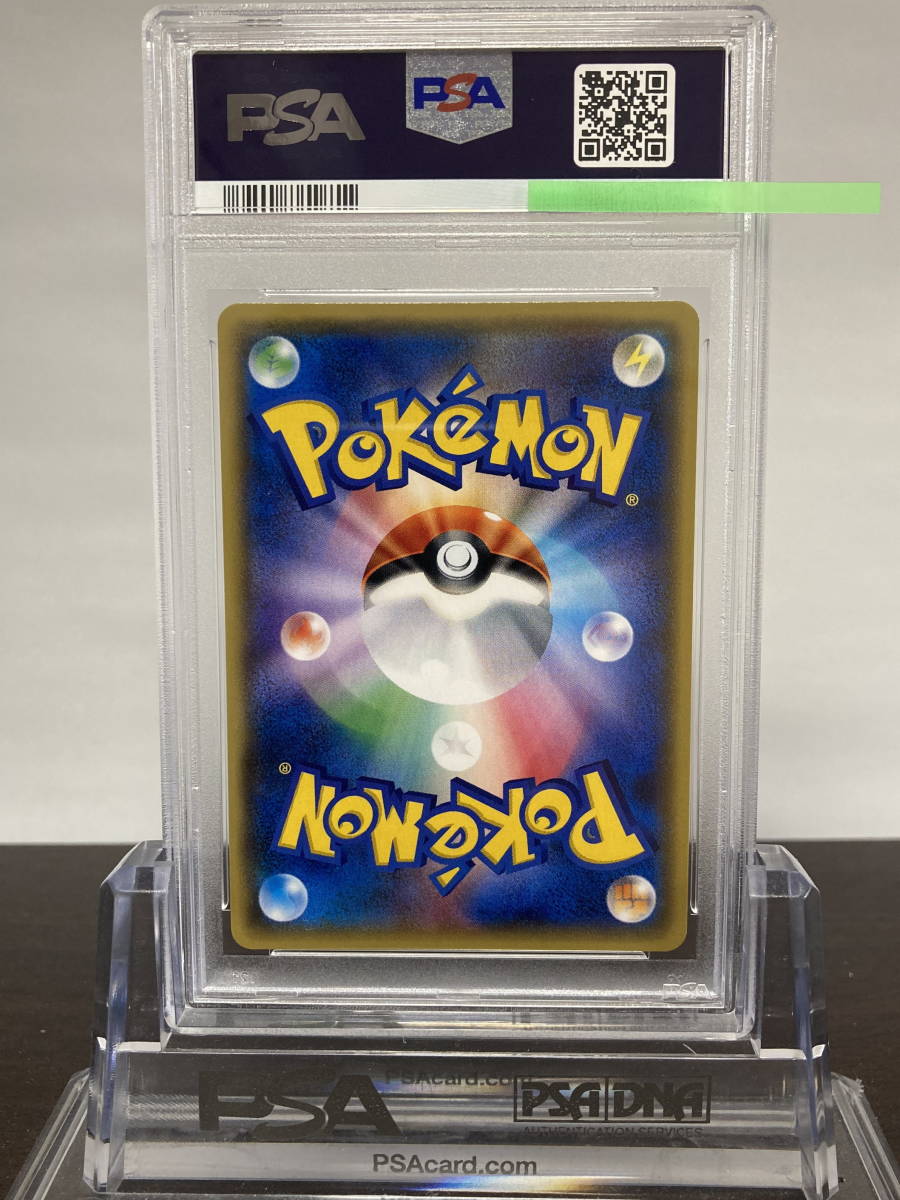 ★ PSA10クロバット 039/171 THE BEST OF XY ミラー ホロ ★ ポケモンカード ゲーム (Pokemon) ★ 鑑定品 美品 ★_画像2