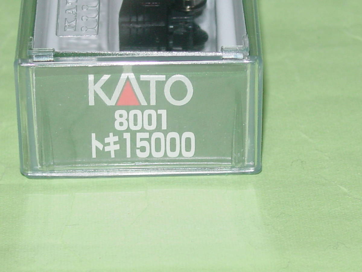 KATO 8001 トキ15000_画像2