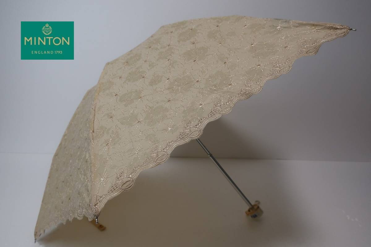  new goods early stage special price! moon bat made Minton MINTON ultra-violet rays prevention processing light weight . rain combined use folding parasol 32 Gold beige group 