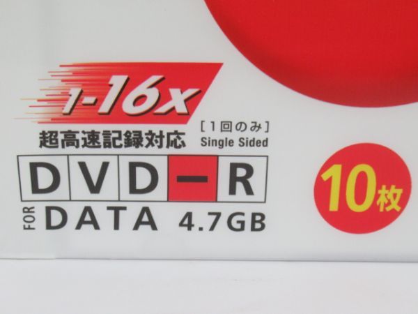 U 1-6 未開封記録媒体太陽誘電Thats DVD-R DR-C47WWY10SN 4.7GB 10枚1