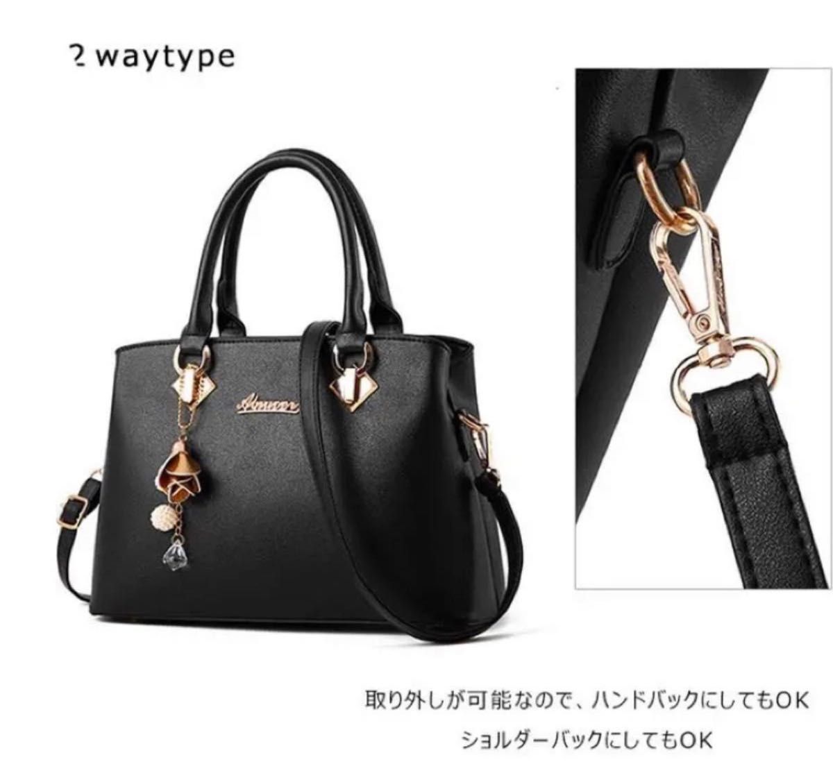 ハンドバッグ ショルダーバッグ 2wayバッグ 鞄 バッグ かばん ピンクバッグ 2way レディースバッグ トートバッグ 大容量