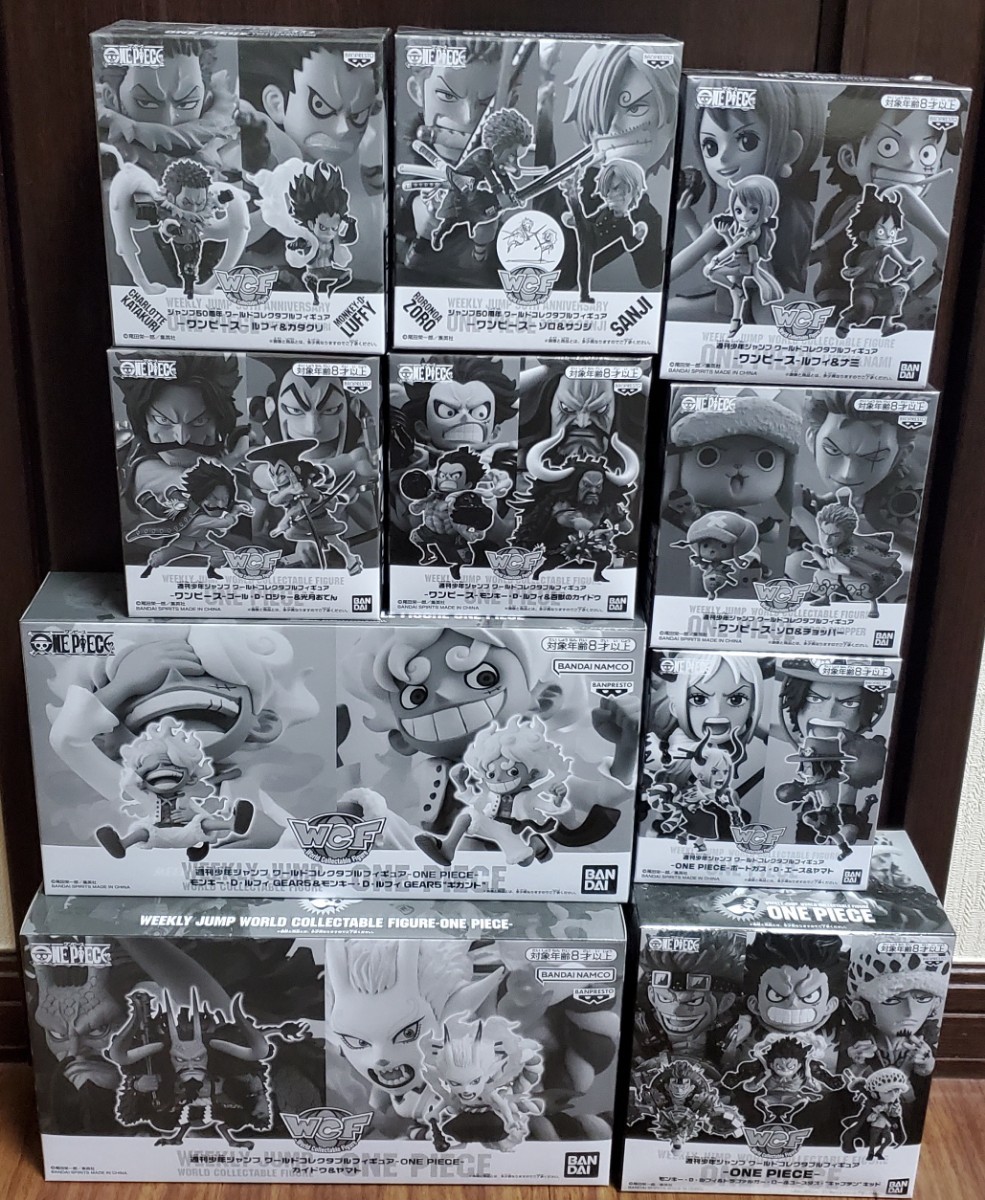ワンピース 週刊少年ジャンプ ワールドコレクタブルフィギュア