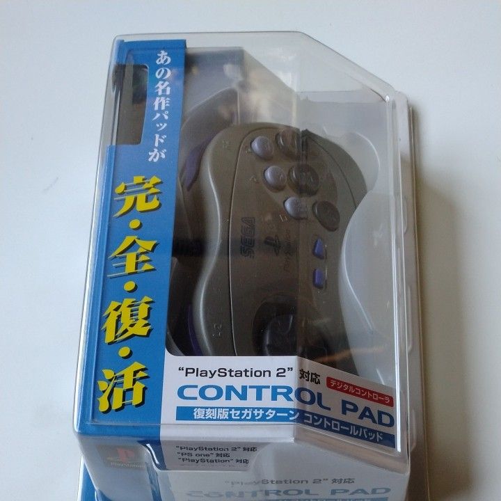 PS2 復刻版 セガサターンパッド グレー|Yahoo!フリマ(旧PayPay PS2 復刻版 セガサターンパッド グレー|Yahoo!フリマ(旧PayPay