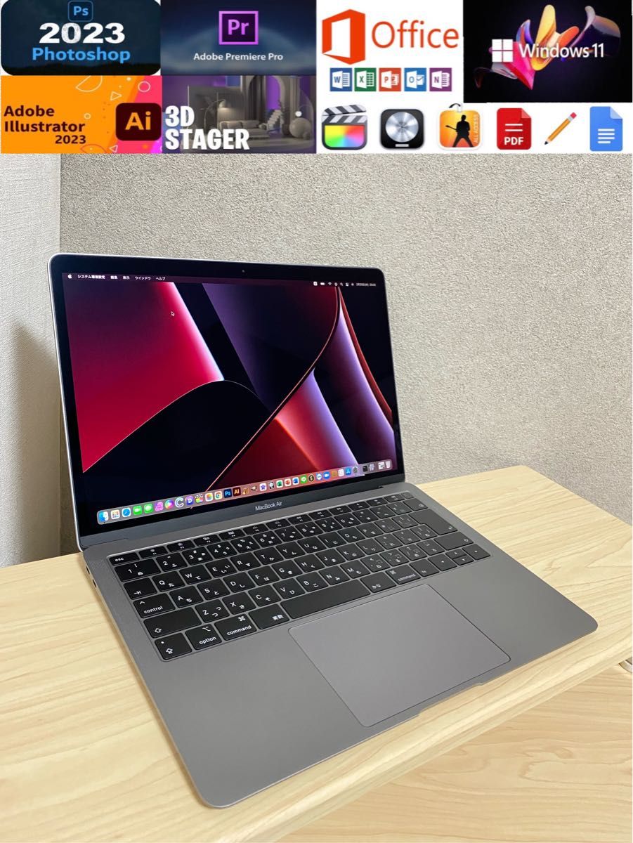 美品 Macbook Pro 4K Yahoo!フリマ（旧）-