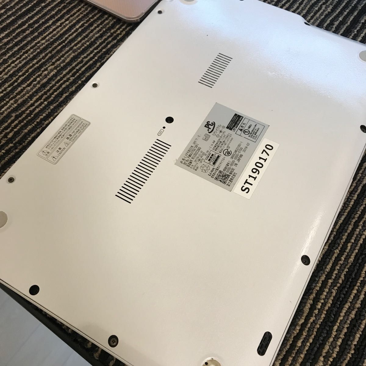 Windows10 LIFEBOOK UH75/C3 | noonanwaste.com