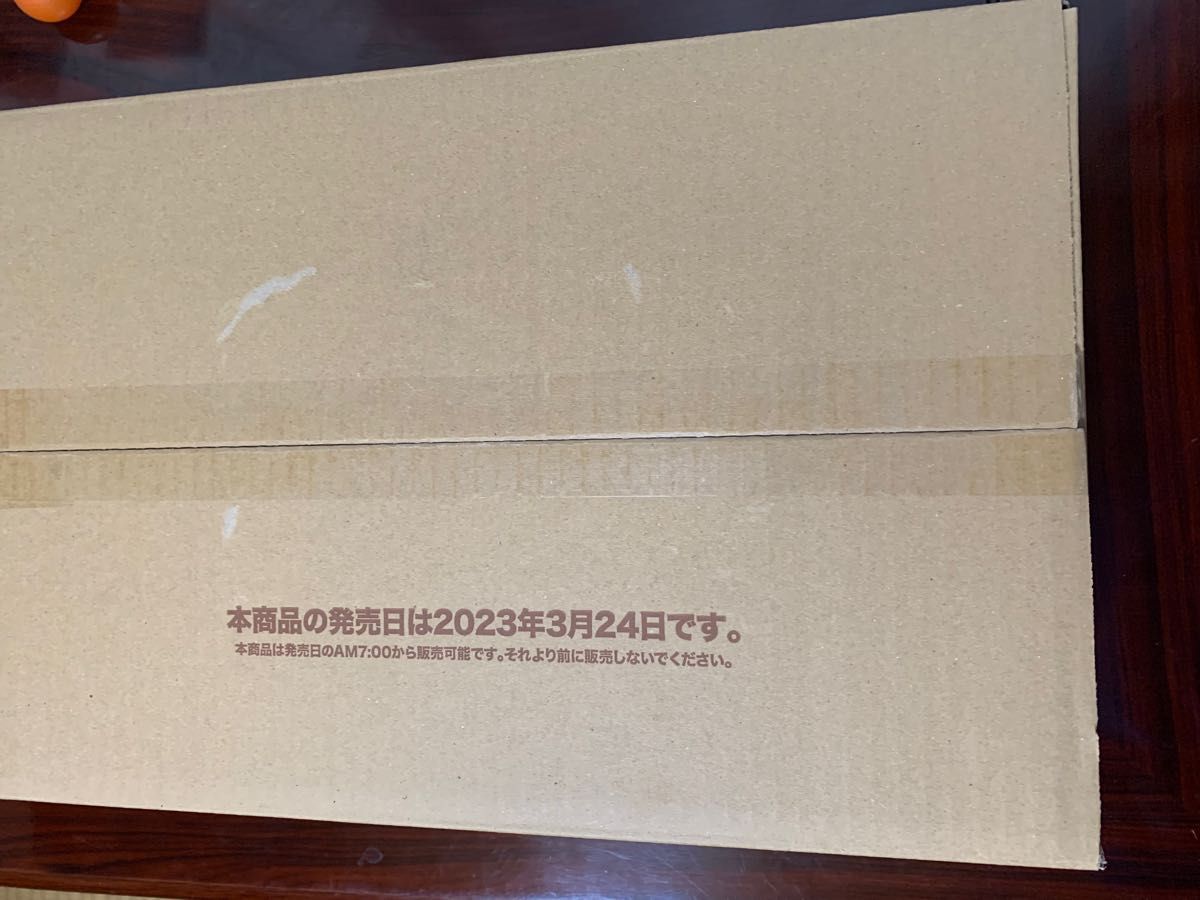 新しい ヴァイスシュヴァルツ ホロライブプロダクション ブースター
