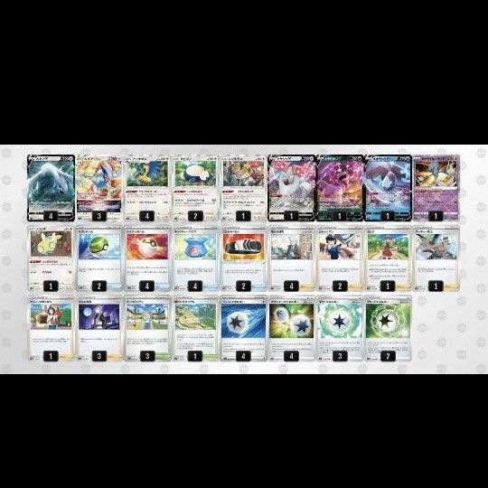 最強】ルギアvstarデッキ 現レギュ ポケカ ポケモンカード 最強】ルギアvstarデッキ 現レギュ ポケカ ポケモンカード