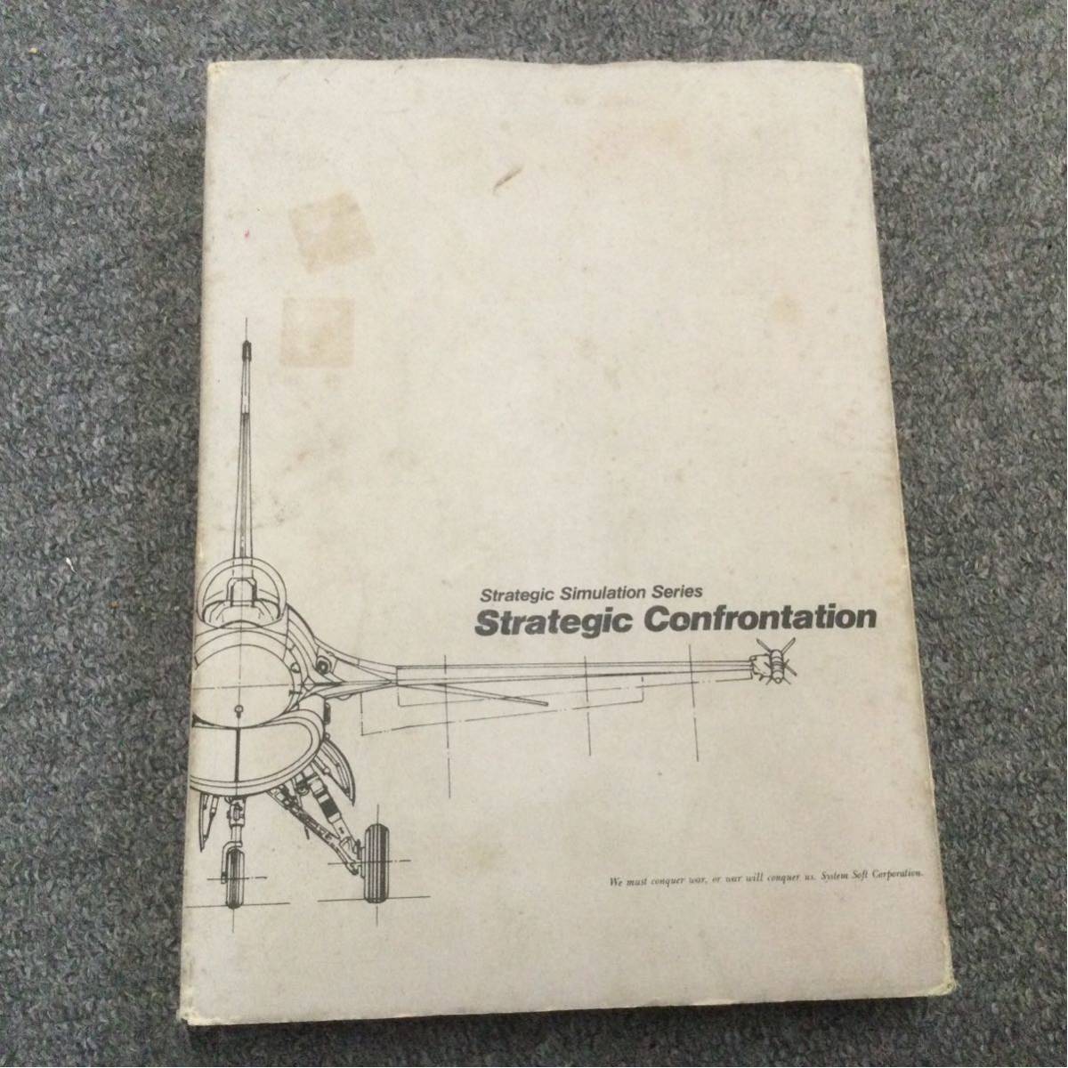 ★閉店セール★Strategic Confrontation 大戦略 PC-8801MKⅡSR/TR/FR/MR 5インチ ゲーム ジャンクの画像1