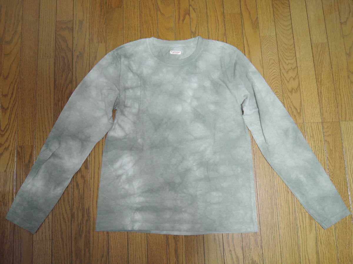 新品 KAPITAL キャピタル タイダイ染め カットソー 2 カーキ系 ロンTシャツ Tenjiku Uneven Dip Dye Crulon Long-Sleeve Tee_画像1