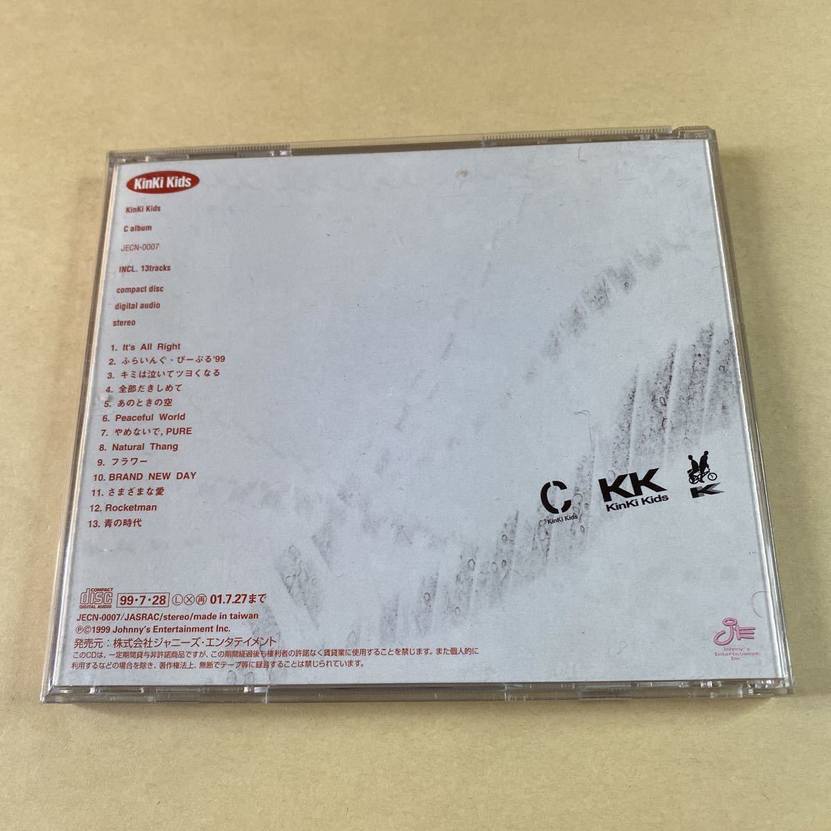KinKi Kids 1CD「C album」_画像2