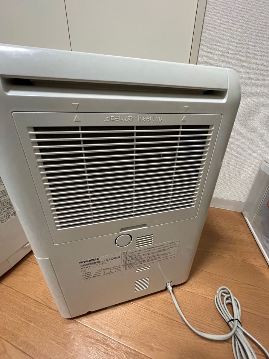 買取 MITSUBISHI 三菱 除湿機 MJ-100EX-W 2010年製 i9tmg.com.br