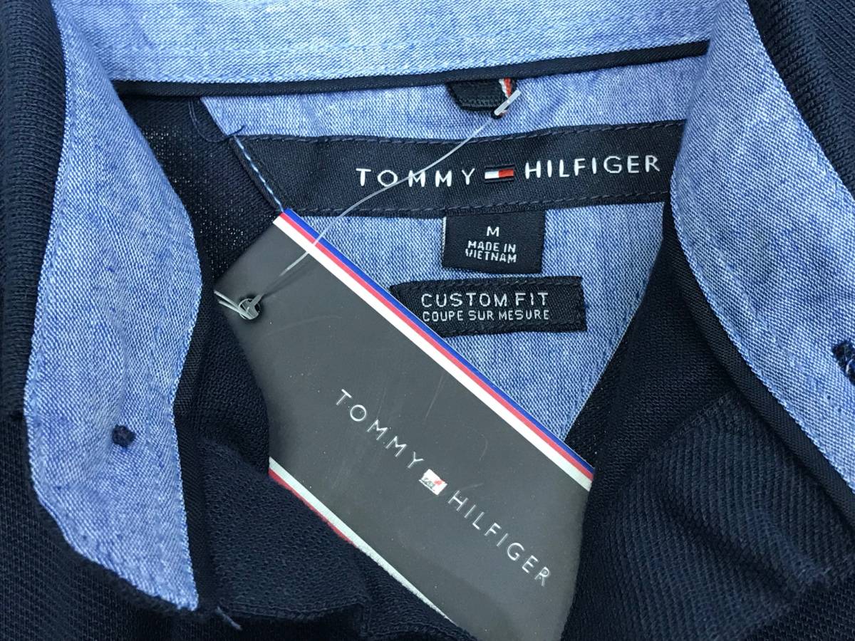 tommy hilfiger custom fit coupe sur mesure shirt