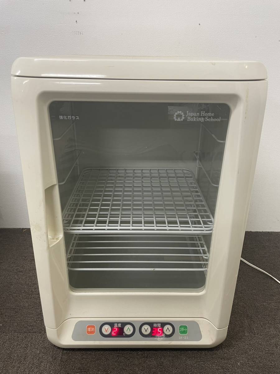 新品低価 ヤフオク! - 大正電機 ジャパンホームベーキングスクール SK